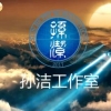 点击放大