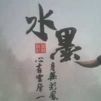 佳进