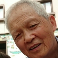 光頭
