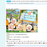 酒中无毒