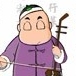 这不可能