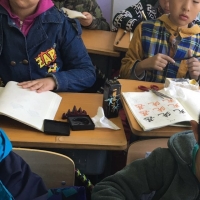 孙123