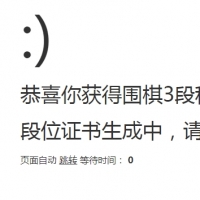 王运琦爸爸