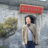 阿乐