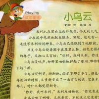无名氏123