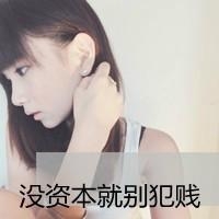吊死鬼小姐694