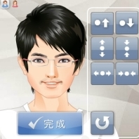 蜗牛123