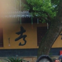 ldjks