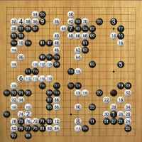 碁圣