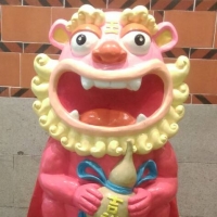 永東