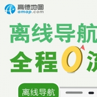 新xin