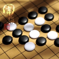 南梁棋士