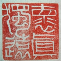 huxiaodi