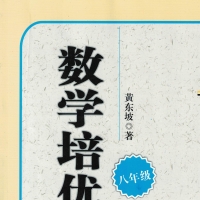 神皇九天