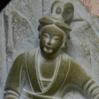 远灯