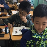 123孙反正