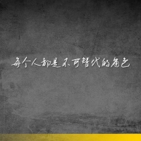 xufj