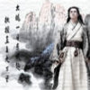 孤衣长风